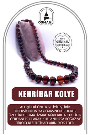 گردنبند جواهر زرشکی زنانه سنگ طبیعی OSMANLI DOĞAL TAŞ - کد 796338398