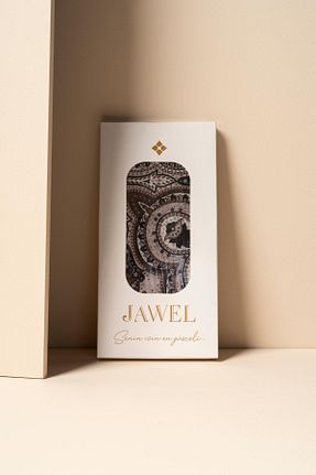 روسری قهوه ای پلی استر JAWEL - کد 879290622