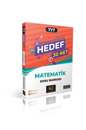 درسی و کتب کمک آموزشی IQ YAYINLARI - کد 879310813