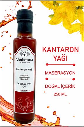 روغن مایع verdamenta - کد 855501271