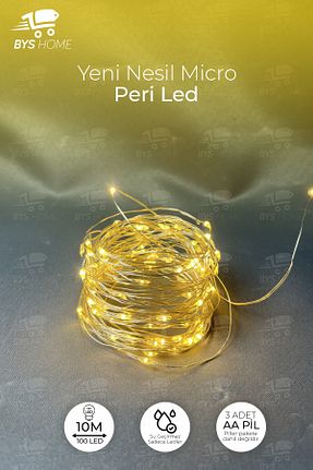 چراغ LED زرد BYSHOME - کد 71591585