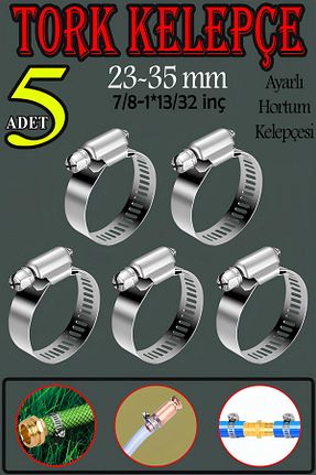 اتصال شلنگ Badem10 - کد 879386557