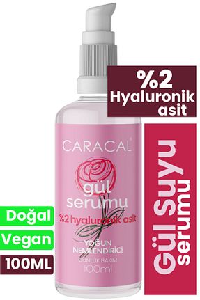 سرم پوست همه انواع پوست caracal - کد 848173851