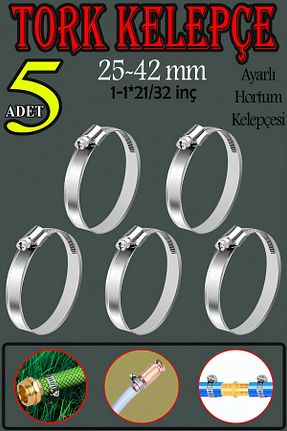 اتصال شلنگ Badem10 - کد 879387176