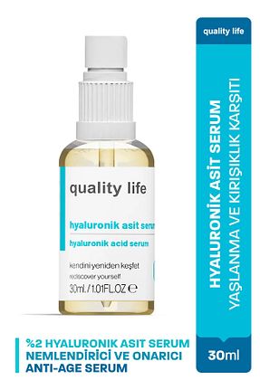 ست مراقبت پوست Quality Life - کد 879440875