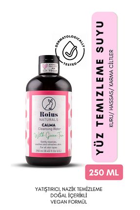 پاک کننده صورت Kuru Roius Naturals - کد 297471930