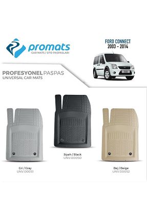 کفپوش خودرو Havuzlu Promats - کد 298820998