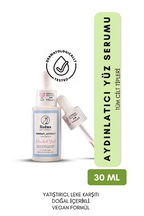 سرم پوست همه انواع پوست Roius Naturals - کد 83791870