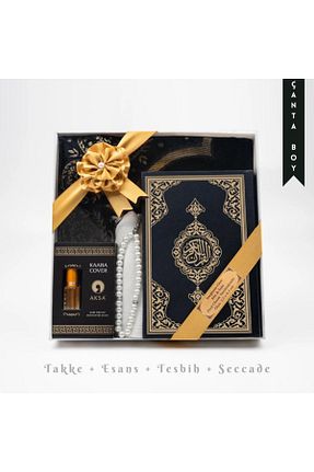 کتاب مذهبی Hayrat Neşriyat - کد 879453079