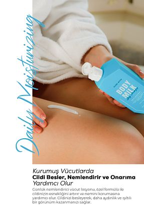 کرم بدن مرطوب کننده Purewith - کد 879476989