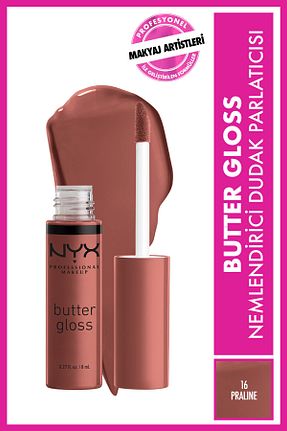 براق کننده لب بژ NYX Professional Makeup - کد 1137203