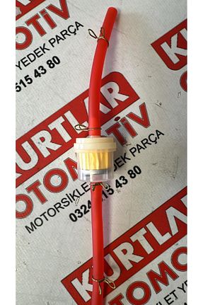 فیلتر سوخت موتور سیکلت MBD - کد 879491004