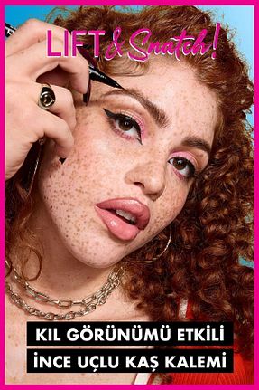 مداد و خط چشم قهوه ای NYX Professional Makeup - کد 87023546