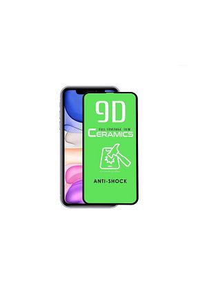 فیلم محافظ صفحه نمایش Store - کد 879587571