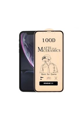 فیلم محافظ صفحه نمایش Store - کد 879594578