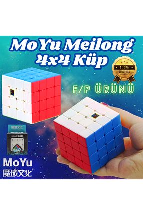 اسباب بازی آموزشی Türkçe Doğan Oyuncak Dünyası - کد 879844761
