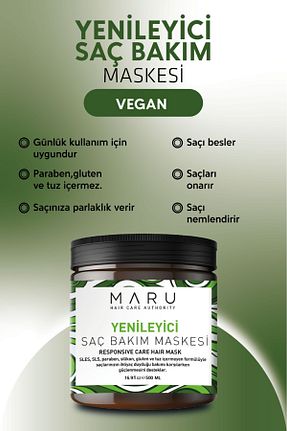 ماسک مو MARU - کد 461304061
