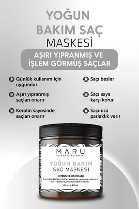 ماسک مو MARU - کد 218358660