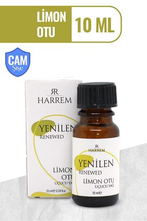 روغن مراقبت Harrem - کد 74609106