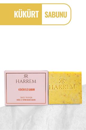 صابون جامد Harrem - کد 124460248