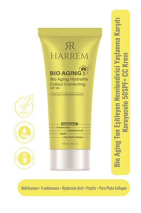 کرم ضد آفتاب بدن SPF 50 + Harrem - کد 834896511