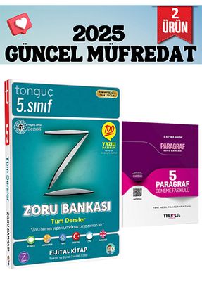 درسی و کتب کمک آموزشی Tonguç Yayınları - کد 879916514
