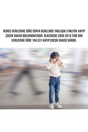 کفی کفش NAN - کد 879994147