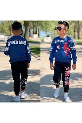 ست بالاتنه و پائین تنه آبی بچه گانه بافتنی SÜSLÜ KİDS - کد 880093953