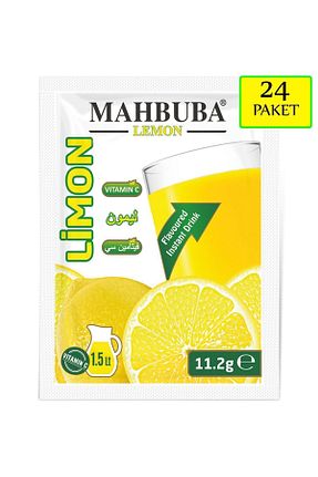 پودر نوشیدنی Mahbuba - کد 131243266