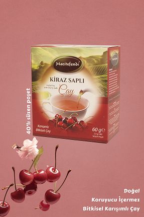 سایر چای های گیاهی Mecitefendi - کد 95580320