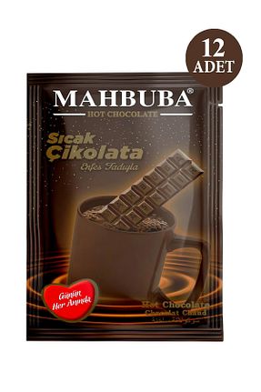 شکلات گرم Mahbuba - کد 80186559