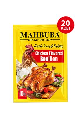 عصاره گوشت Mahbuba - کد 80947036