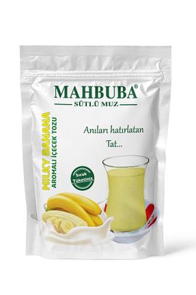 پودر نوشیدنی Mahbuba - کد 780606851