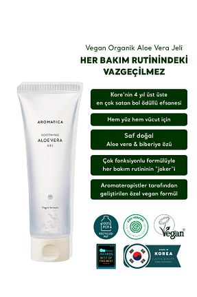 کرم بدن مرطوب کننده Aromatica - کد 62269063
