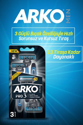 ژیلت Arko Men - کد 35072300
