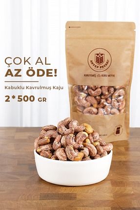  Antep Pazarı - کد 143505962