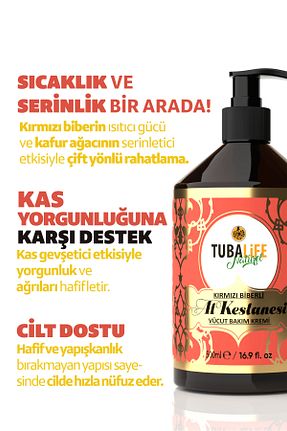 کرم بدن Onarıcı TUBALİFE - کد 331906142