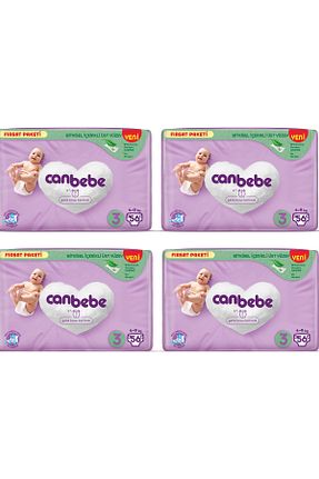 پوشک بچه 3 Canbebe - کد 880054777