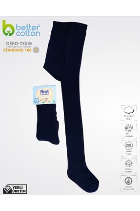 جوراب سرمه ای بچه گانه پنبه - الاستین First Socks - کد 877376564