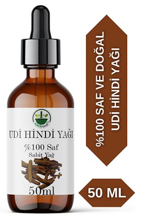 روغن مراقبت ixirciyusuf - کد 880143478