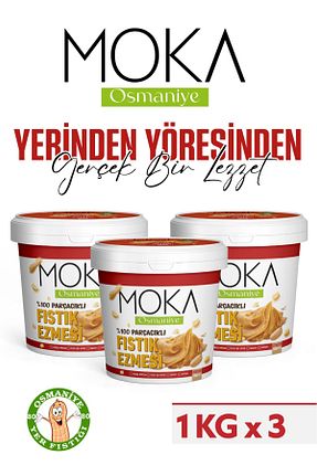 رب پسته moka osmaniye - کد 880176711