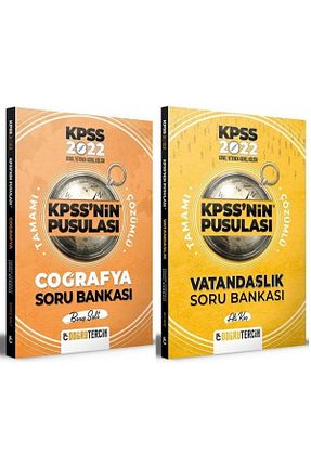 آمادگی آزمون Doğru Tercih Yayınları - کد 761457265
