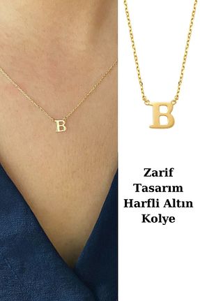 گردنبند طلا زرد زنانه 14 عیار Hepimitu - کد 225974703