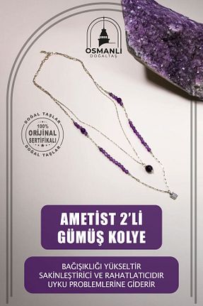 گردنبند جواهر بنفش زنانه سنگ OSMANLI DOĞAL TAŞ - کد 684473334