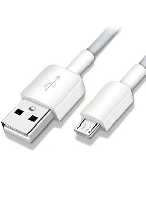 شارژر سفید MAROKEN - کد 880245105