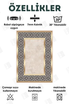 پادری حمام بژ 1 پارچه elyar - کد 923529585