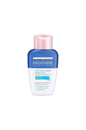 پاک کننده آرایش چشم Çift Fazlı Diadermine - کد 1069718