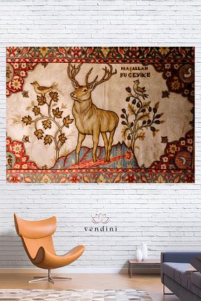 روپوش دیوار رنگی رافورس Vendini - کد 875966654