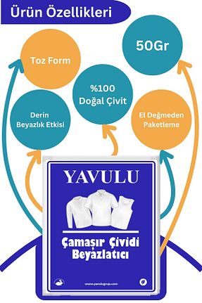 لکه بر لباس yavulu - کد 880680006