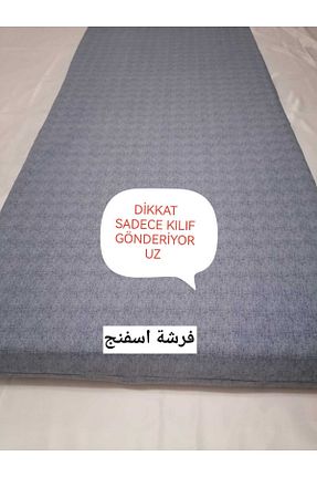 پد و تشک تخت سرمه ای تکنفره REDBLACK - کد 880742391